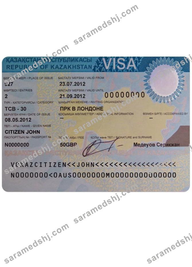 KAZAKHSTAN visa